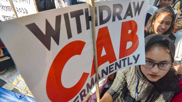 সিএএ-র প্রতিবাদে প্রার্থনা সভা