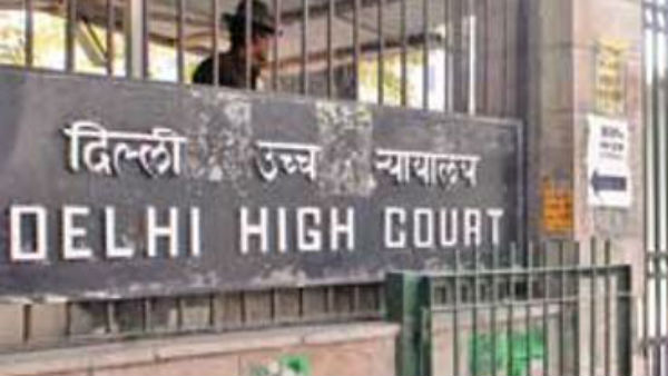 ‘আই লাভ কেজরিওয়াল’, লিখে দশ হাজার টাকার জরিমানা, হাইকোর্টের দ্বারস্থ অটো চালক ‘আই লাভ কেজরিওয়াল’, লিখে দশ হাজার টাকার জরিমানা, হাইকোর্টের দ্বারস্থ অটো চালক