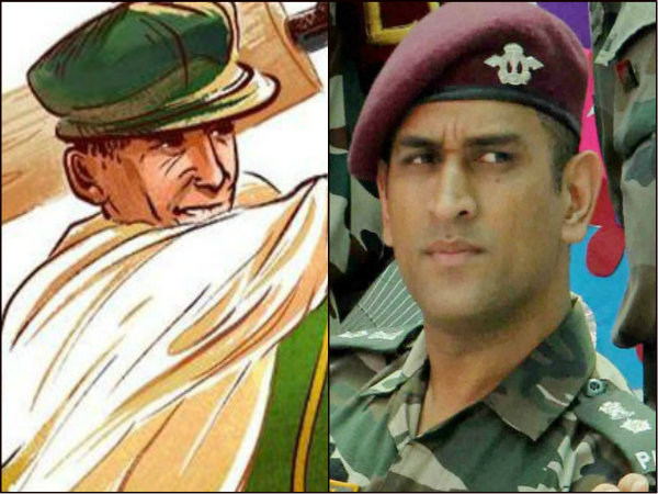 এক নজরে তালিকা 