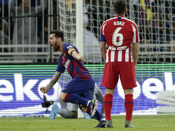 রিয়াল মাদ্রিদ ছাড়ার ঘোষণা জিদানের 