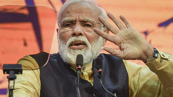 প্রধানমন্ত্রীর অভিযোগ প্রধানমন্ত্রীর অভিযোগ