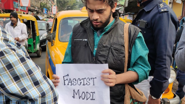 বিক্ষোভ ঠেকাতে ধর্মতলায় জারি হয় ১৪৪ ধারা