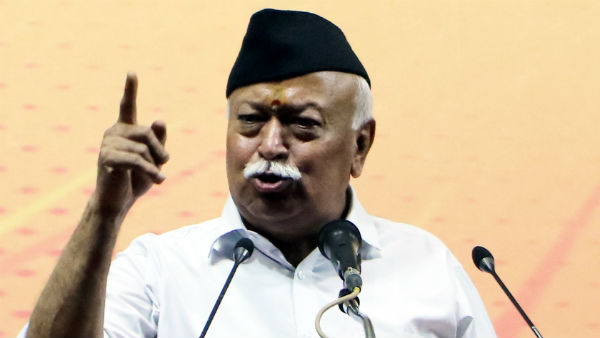 হিন্দুদের ভূমি ভারত