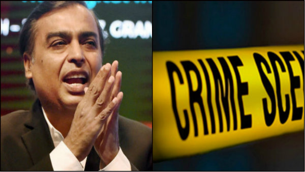 মুকেশ আম্বানির বাড়িতে ডিউটি করার সময় গুলি চালিয়ে মৃত সিআইএসএফ জওয়ান মুকেশ আম্বানির বাড়িতে ডিউটি করার সময় গুলি চালিয়ে মৃত সিআইএসএফ জওয়ান