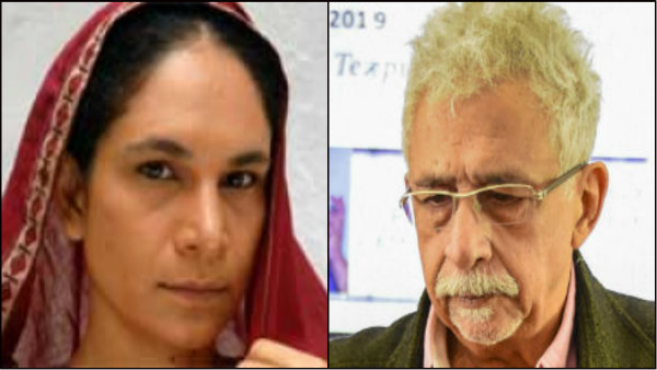 case filed against nasirs daughter hiba shah and now debates starts in social media case filed against nasirs daughter hiba shah and now debates starts in social media