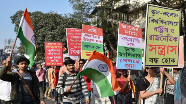 নেওয়া হবে না প্যান কার্ডের তথ্য