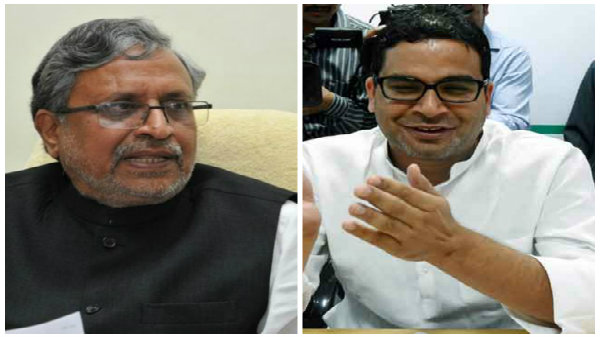  সুশীল মোদী কোন বার্তা দিয়েছিলেন?