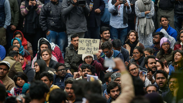 বিক্ষোভ সঙ্গতিপূর্ণ নয়