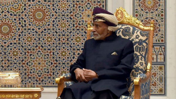 মারা গেলেন আধুনিক ওমানের রূপকার সুলতান কাবুস বিন সাঈদ মারা গেলেন আধুনিক ওমানের রূপকার সুলতান কাবুস বিন সাঈদ