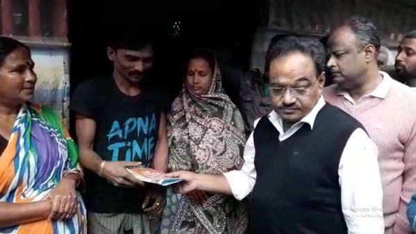 স্বাস্থ্যসাথী ভোটসাথীতে রূপান্তরিত হয়েছে