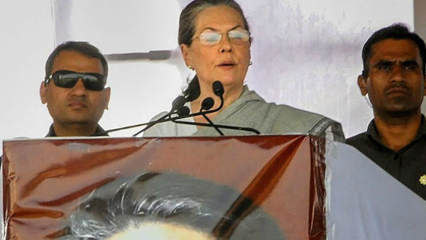 প্রস্তাব প্রত্যাখ্যান করেছিলেন সনিয়া প্রস্তাব প্রত্যাখ্যান করেছিলেন সনিয়া