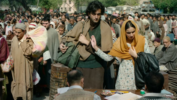 ‘‌শিকারা’‌র কাহিনী