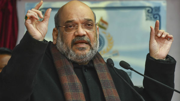 অমিত শাহের সফরের বিরোধিতা