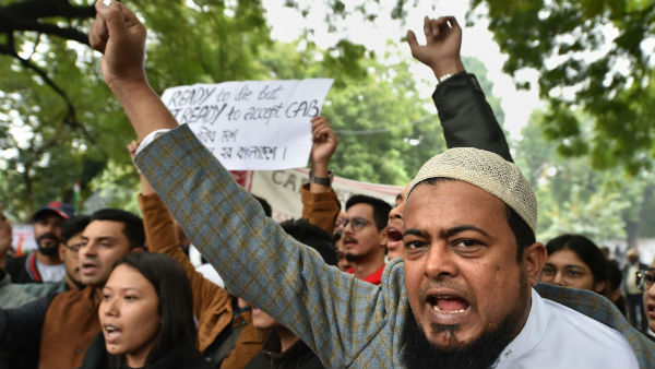 সিএএ সংবিধান বিরোধী বলে জানান খ্রিষ্টান যাজকরা সিএএ সংবিধান বিরোধী বলে জানান খ্রিষ্টান যাজকরা