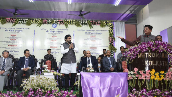 মুখ্যমন্ত্রীকে ছাড়াই উদ্বোধন মুখ্যমন্ত্রীকে ছাড়াই উদ্বোধন