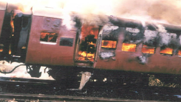 গুজরাত দাঙ্গা