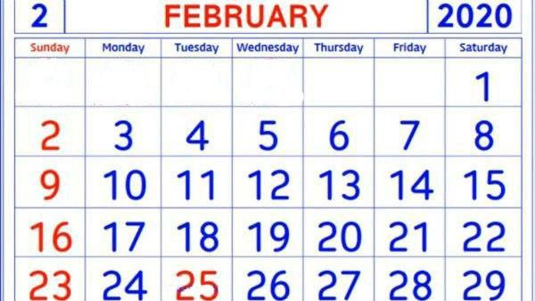 লিপ ইয়ারের ইতিহাস