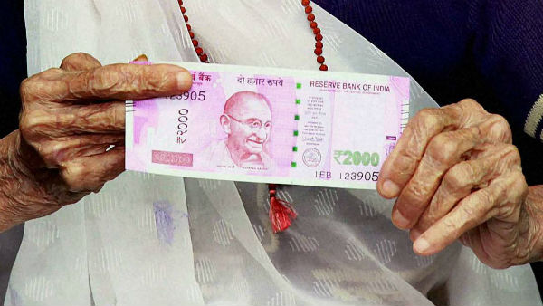 উল্লেখযোগ্য ভাবে কমেছে ২০০০ এর নোটের মুদ্রণ