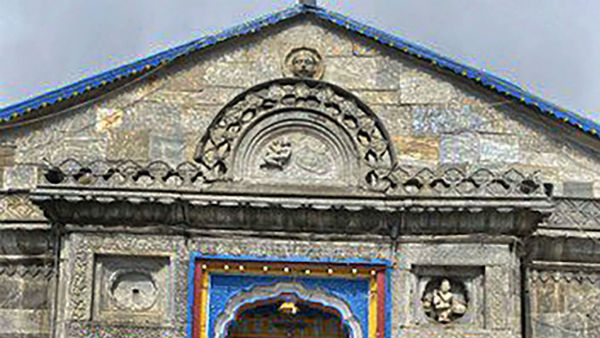 সরকারকে ভালো পরিকল্পনা করার জন্য অনুরোধ সরকারকে ভালো পরিকল্পনা করার জন্য অনুরোধ