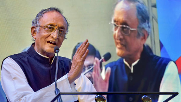 ৩ টি সিভিল সার্ভিস অ্যাকাডেমি ৩ টি সিভিল সার্ভিস অ্যাকাডেমি