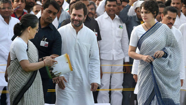 গান্ধীরা বাদ