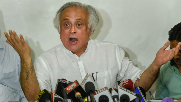 জয় রাম রমেশের বক্তব্য