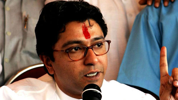 মহারাষ্ট্রে এনআরসি নিয়ে কাজ শুরু এমএনএস-এর