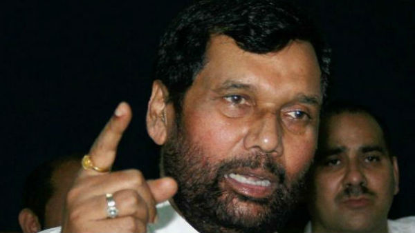 রাজনৈতিক ভারসাম্য ও রামবিলাস