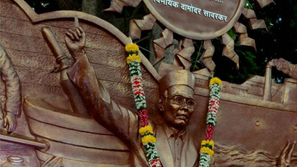 সাহস থাকলে সাভারকারকে ভারতরত্ন দিন! খোঁচা সেনার সাহস থাকলে সাভারকারকে ভারতরত্ন দিন! খোঁচা সেনার