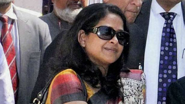 'আমি দায়িত্ব নিলাম' 'আমি দায়িত্ব নিলাম'