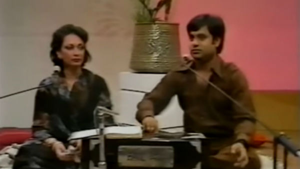 জগজিৎ সিং ও চিত্রার বিয়ে