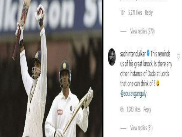 পাল্টা দিলেন সচিন পাল্টা দিলেন সচিন