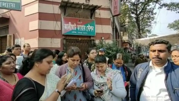 সাউথ পয়েন্টে ফি বৃদ্ধি নিয়ে মুখ্যমন্ত্রীর কাছে দরবার অভিভাবকদের সাউথ পয়েন্টে ফি বৃদ্ধি নিয়ে মুখ্যমন্ত্রীর কাছে দরবার অভিভাবকদের