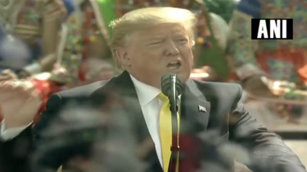 ট্রাম্পের ভারত সফর