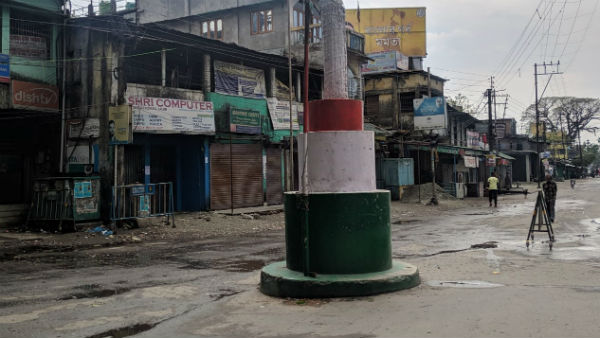 মালদা মালদা