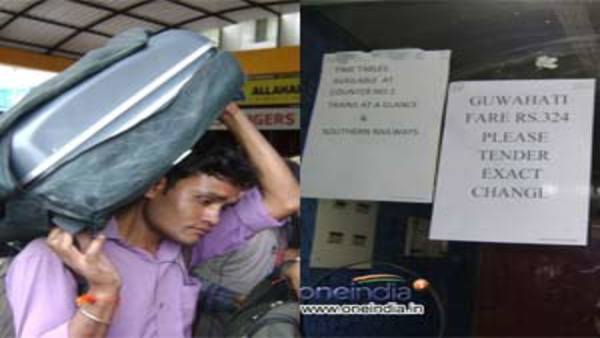 আহমেদাবাদে কোয়ারেন্টাইনে নয় নাগাল্যান্ডবাসী আহমেদাবাদে কোয়ারেন্টাইনে নয় নাগাল্যান্ডবাসী