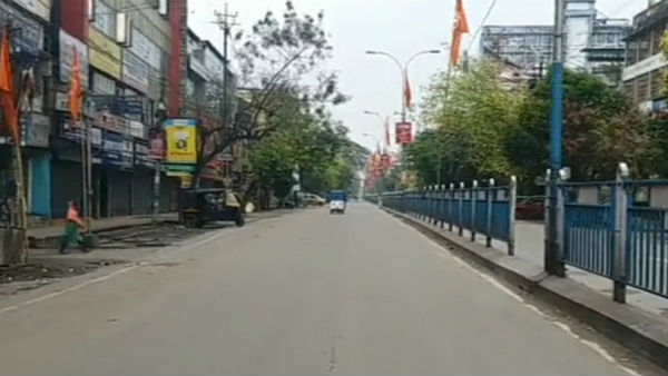 আলিপুরদুয়ার আলিপুরদুয়ার