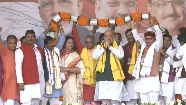 শহিদ মিনার থেকে মুকুলকে সার্টিফিকেট অমিত শাহের