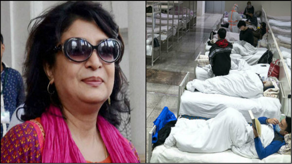 'আমি ঈশ্বরবিশ্বাসী..' 'আমি ঈশ্বরবিশ্বাসী..'