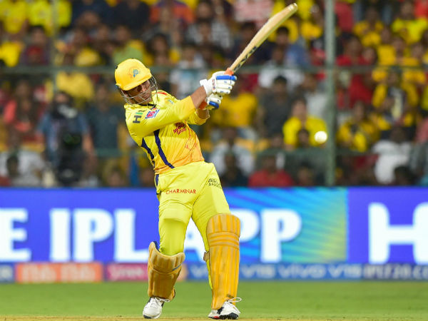 এমএস ধোনি এমএস ধোনি