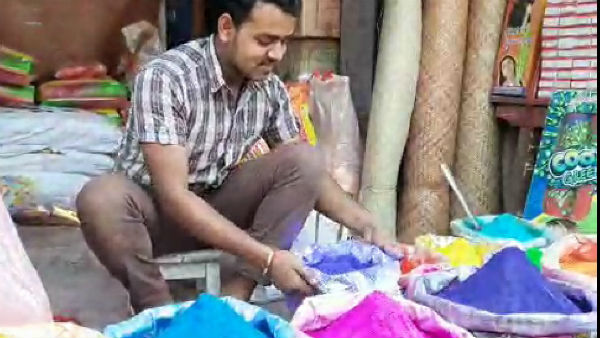 মিথুন ও কর্কট