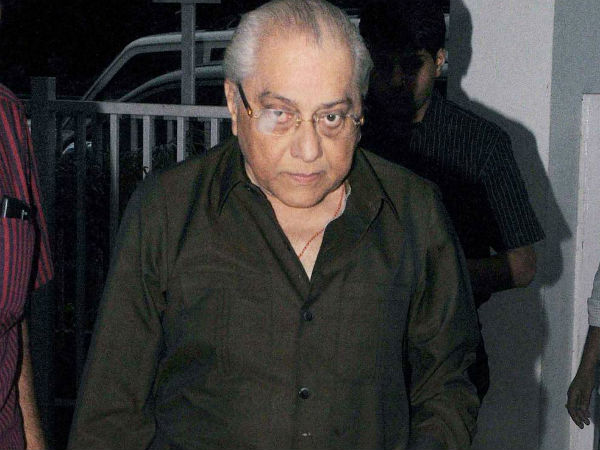 ভিশন ২০২০