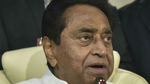 কমল নাথের সরকার কোন পদক্ষেপ নিচ্ছে?