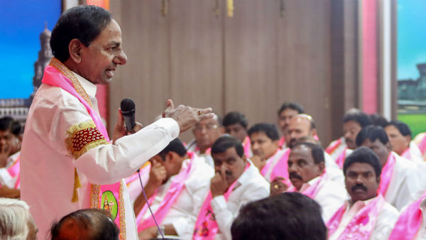 সপ্তম রাজ্য তেলঙ্গানা সপ্তম রাজ্য তেলঙ্গানা