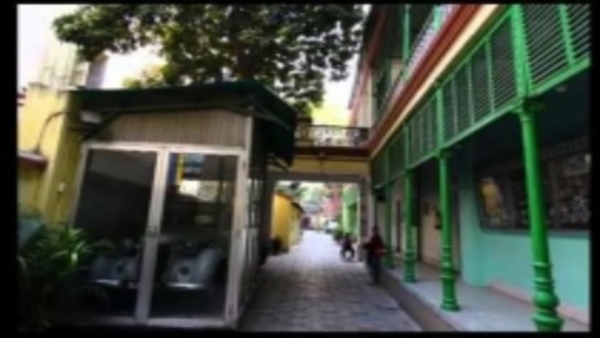 জন্ম ১৯৩০ সালে