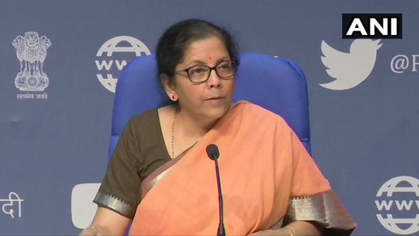 বৃহস্পতিবারই ঘোষণা করেছেন কেন্দ্রীয় অর্থমন্ত্রী