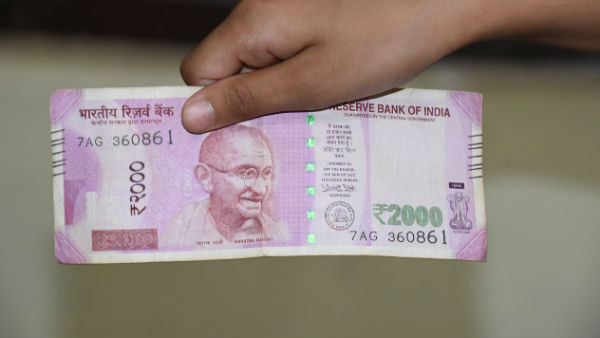 দ্বিতীয় স্থান দ্বিতীয় স্থান