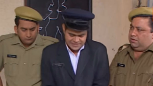 অফিস অফিস