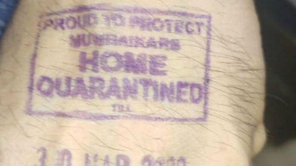 আইসোলেশনে অমিতাভ বচ্চন আইসোলেশনে অমিতাভ বচ্চন