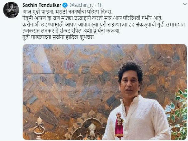 করোনা রুখতে সামনে থেকে নেতৃত্ব দিচ্ছেন সচিন